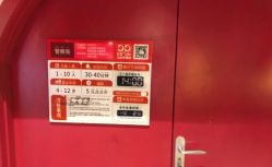 -点点梦想城(鑫苑都汇店)