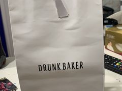 -DRUNK BAKER(上海陕康里店)