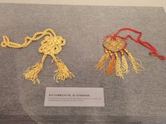 -北京鲁迅博物馆(北京新文化运动纪念馆鲁博馆区)