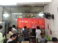 -脆珊粉店(明秀西路店)