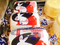 大白兔蛋糕卷-拉那巴米 蛋糕定制(世纪东方广场店)