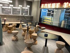 -丰茂烤串(全国首店)