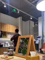 -Mentor Hair Salon
