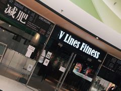 门面-VLines耀能运动24小时·月付制健身(京广桥店)