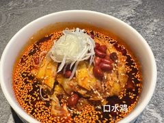 -马旺子·川小馆