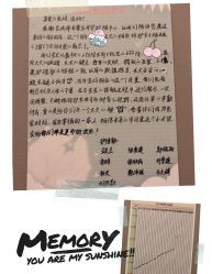 -弗蕾亚·和月月子调理院(东湖店)