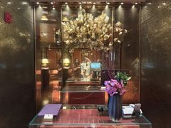 -金轩中餐厅 Jin Xuan(浦东丽思卡尔顿酒店)