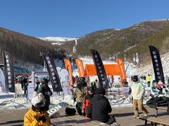 -密苑云顶乐园(云顶滑雪场)