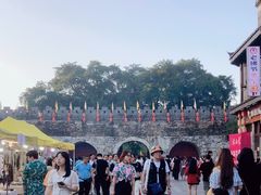 -东西巷