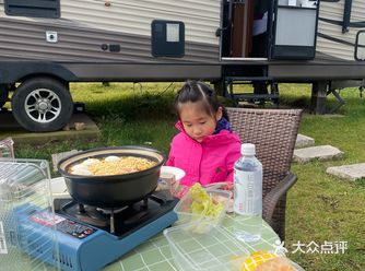 2021今夏之约 完美结束