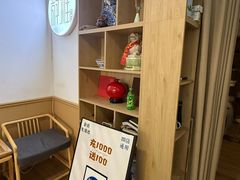 -静雅推拿(科院店)