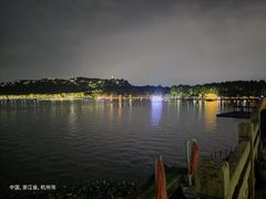 -湖畔居茶楼(湖滨店)