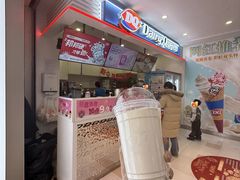 -DQ·蛋糕·冰淇淋(昌平国泰店)