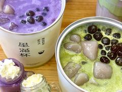 -星满杯TEAFUL(罗湖东门店)