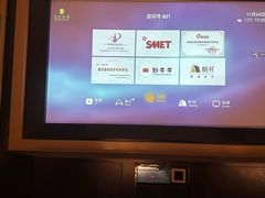 -金色印象·4K影院式足体养生(双龙湖店)