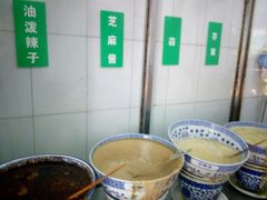 -清真·宏顺祥卤汁凉粉(大皮院店)