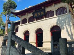 -南岳衡山风景名胜区