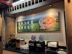 -乡里八闽·福州乡土菜(西园店)