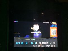 -百威KTV(恒福路店)