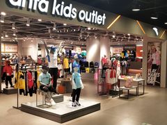 -华联商厦(火车站店)