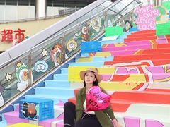 -宝龙城(杭州滨江店)