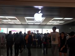 -Apple零售店(深圳益田假日广场店)