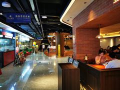 -伯友茶记(中华广场店)