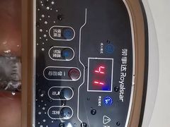 -足易轩足浴(庐山路旗舰店)