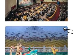 -北京前门建国饭店