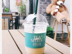 -茶家小妹