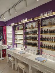 -觅香调香室(南锣鼓巷店)