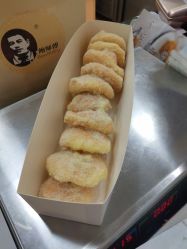 -鲍海兵