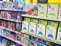 -KKV(深圳宏发大仟里店)