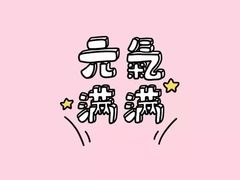 -泰康拜博口腔(凯迪大厦店)