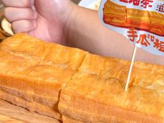 -滋粥楼·顺德菜(番禺广场总店)