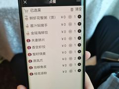 -香宫中餐厅 · 桂林香格里拉