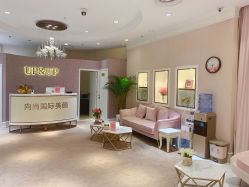 -UP&UP·半永久眉毛眼线机器野生眉