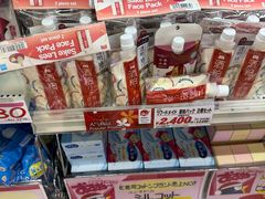 -Don Quijote(京都Avanti店)