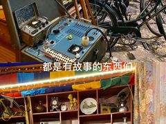 -吉祥圣雪藏餐