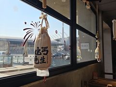 -北丐先生·野馄饨烧烤(泰达E街区店)
