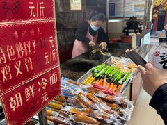 -李记特色五谷杂粮鸡蛋果子