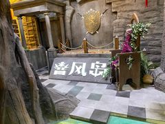 -暴风岛沉浸式体验馆(百联世纪店)