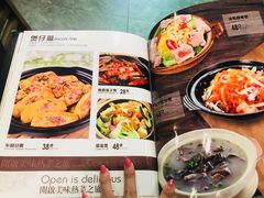 -鹅滋道(甘坑古镇店)