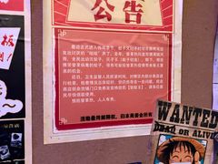 -JOJO实景沉浸侦探剧本杀(大悦城店)