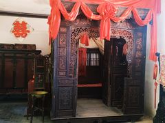 -王家大院