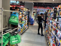 -盒马鲜生(领丰汇店)