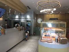 -烫面包·面包烘焙(绿地缤纷城店)