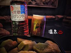 -北京益泉花园酒店