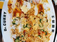 -伽喱博士 Dr.CURRY咖喱饭(太阳宫咖喱店)