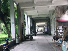 -广州市紫泥堂文化创意园景区